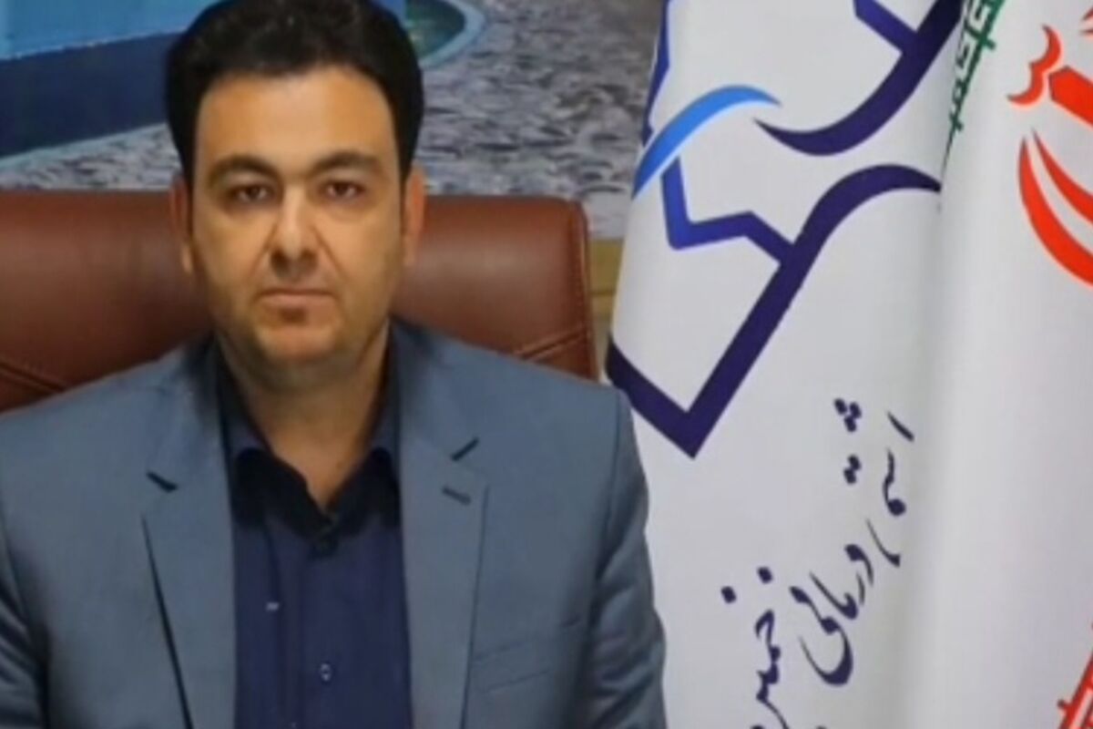 مرکزی