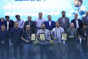 پایان رقابت‌ دوره مسابقات مهارت کارگران با معرفی برگزیدگان