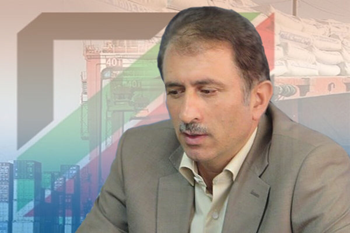 میر اشرفی