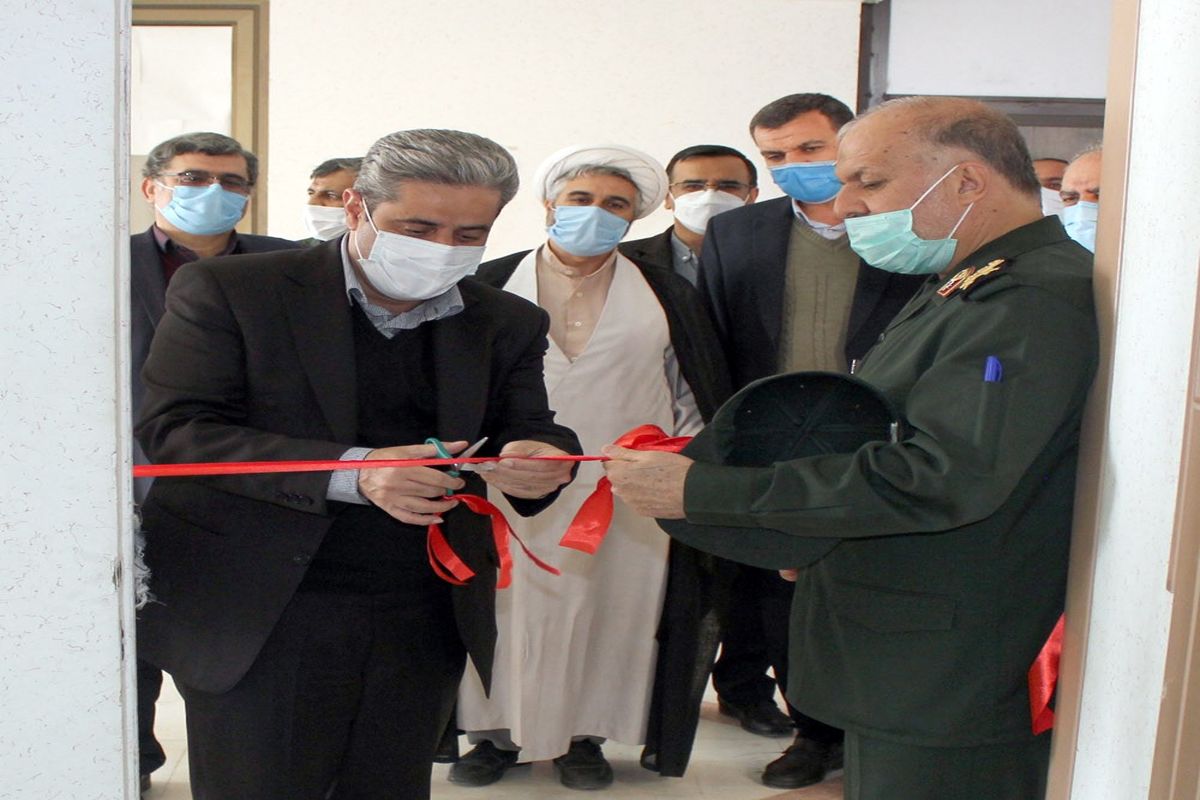 فنی و حرفه ای اصفهان