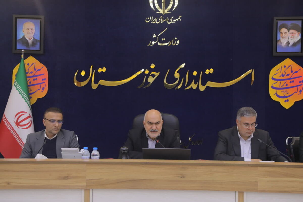 استاندار 