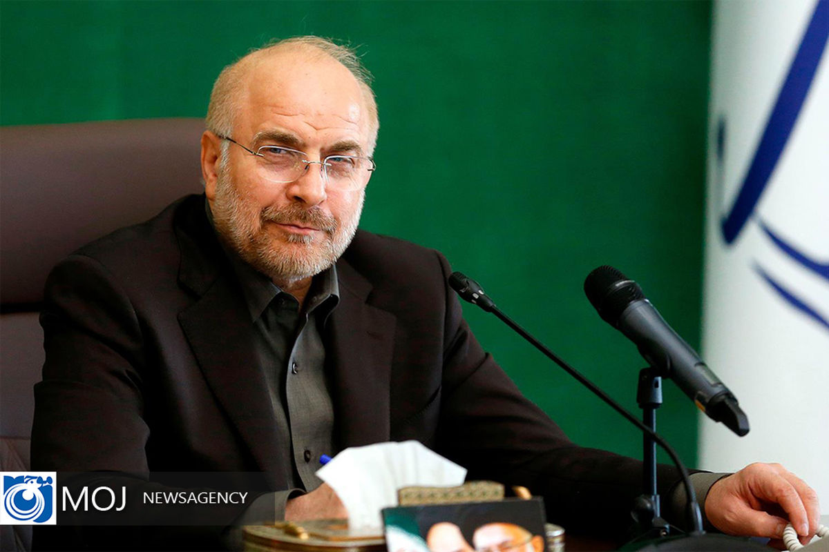 نشست مجمع نمایندگان استان تهران با حضور رییس مجلس/ قالیباف