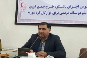 کردستان بار دیگر ((به وقت انسانیت))