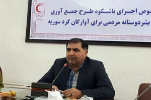 کردستان بار دیگر ((به وقت انسانیت))