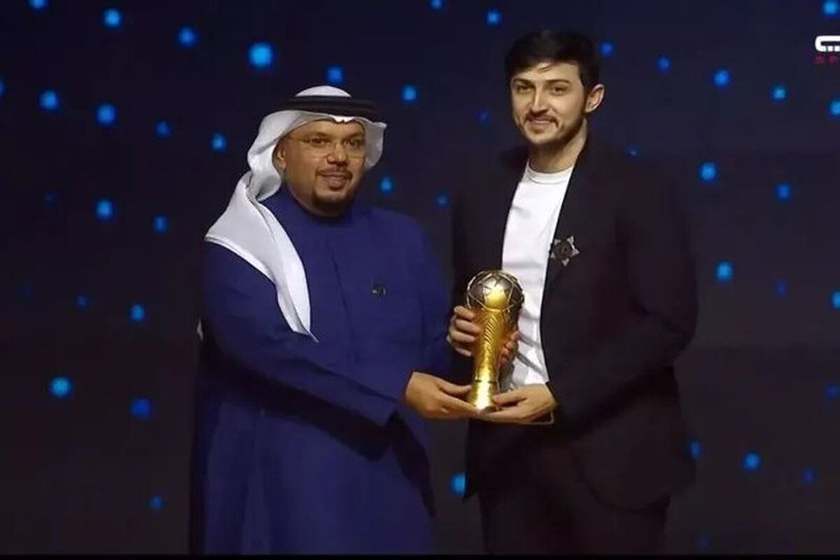 سردار آزمون