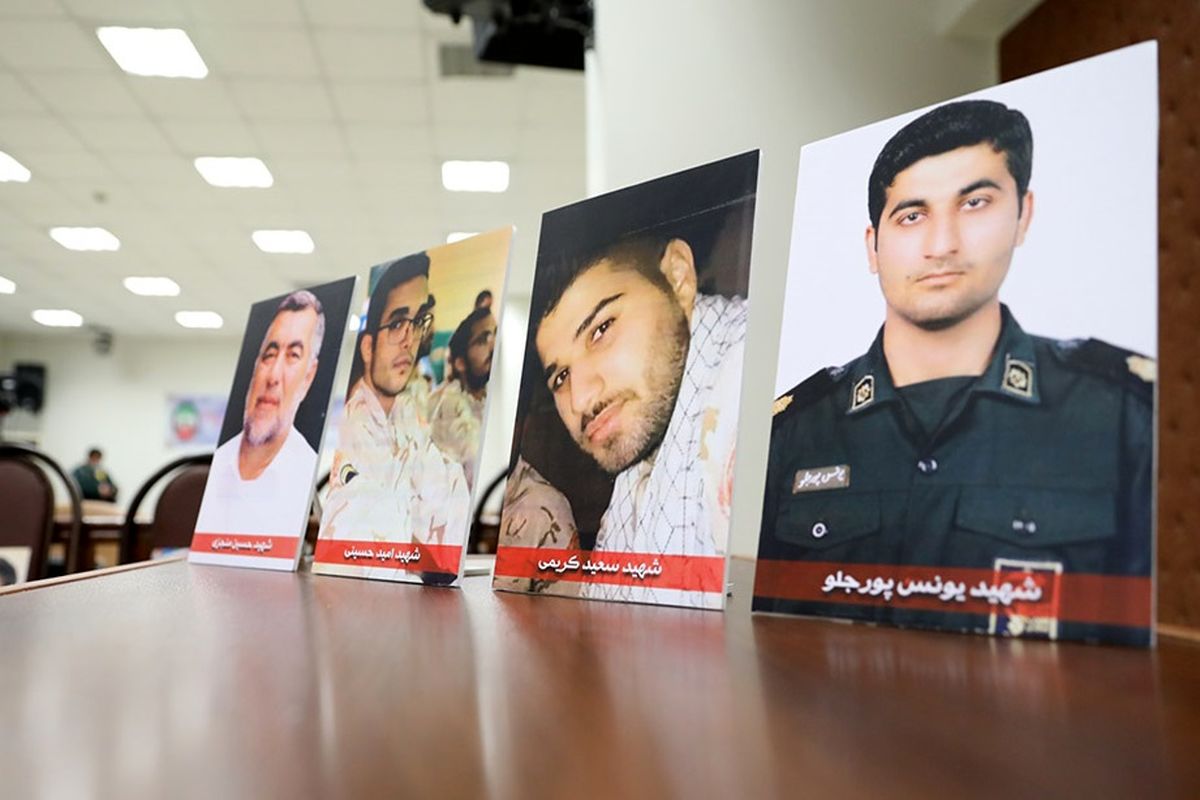 دادگاه گروهک تروریستی حرکه النضال