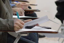 انتشار کارت ورود به جلسه آزمون سراسری از امروز