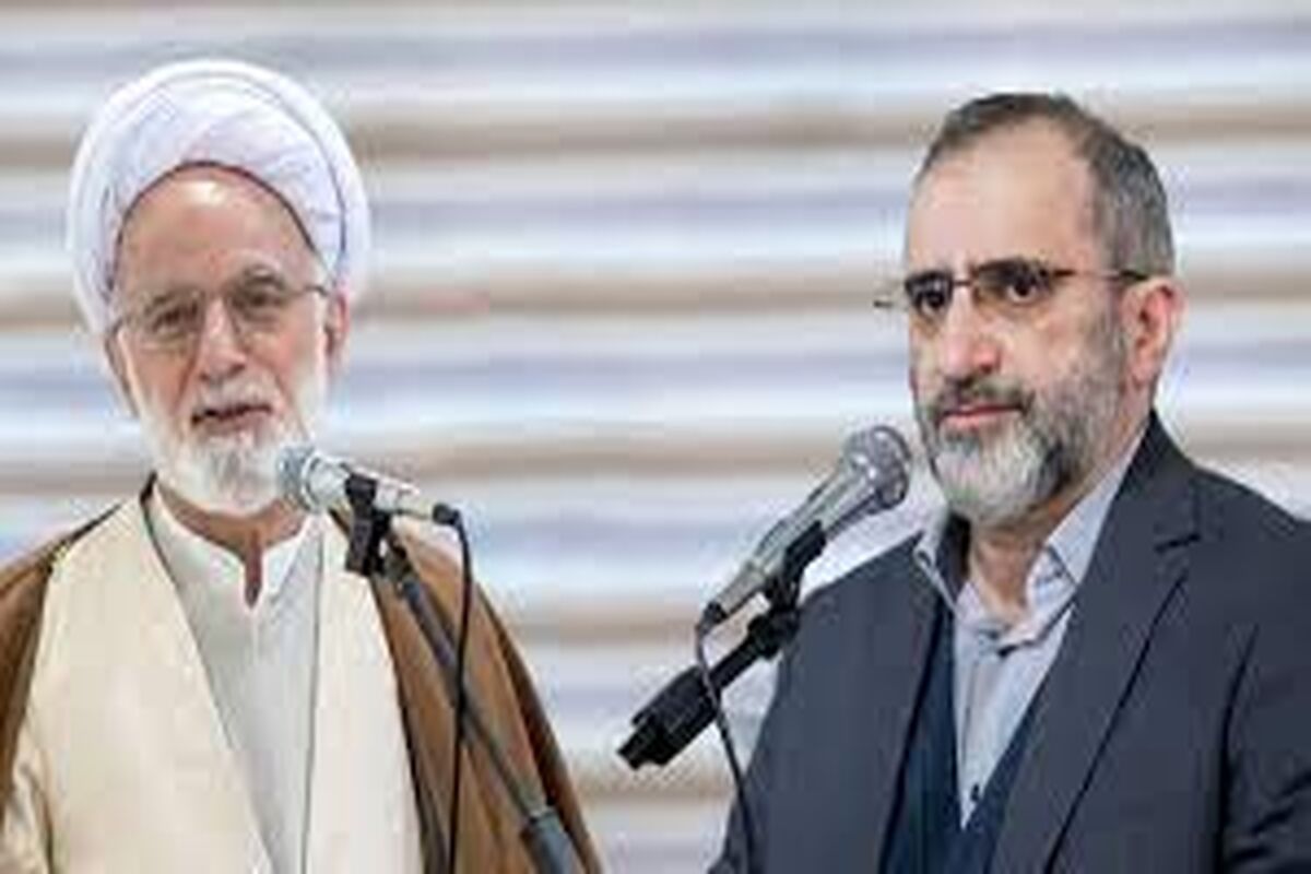 عکس پیام مشترک