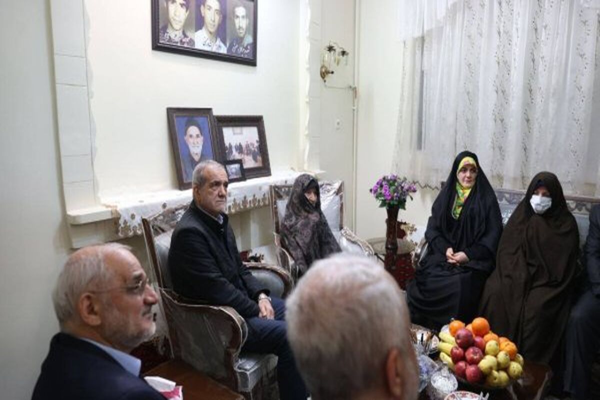 رئیس جمهور