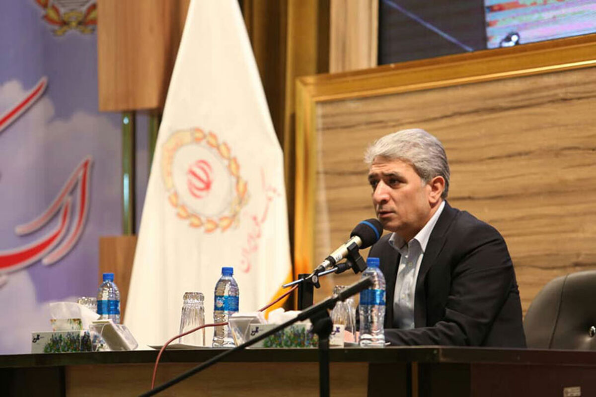 ملی