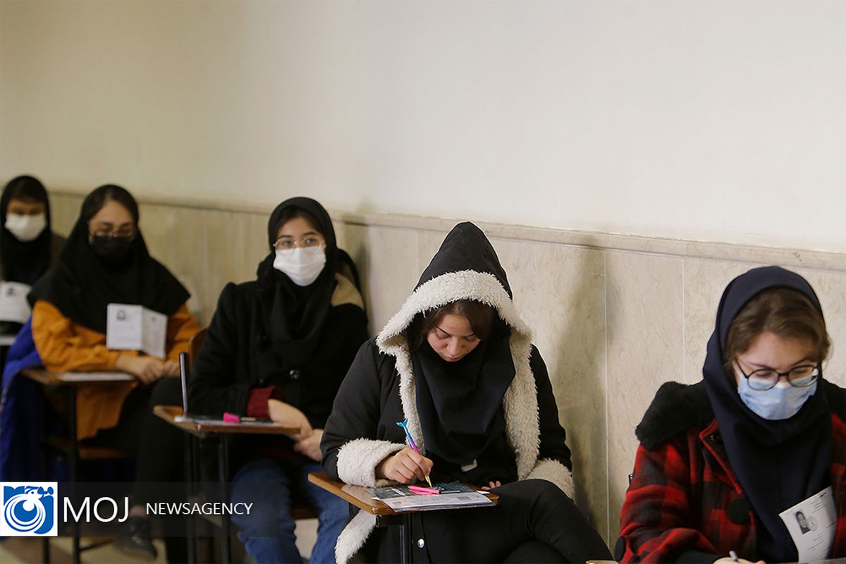 اولین مرحله کنکور سراسری ۱۴۰۲  