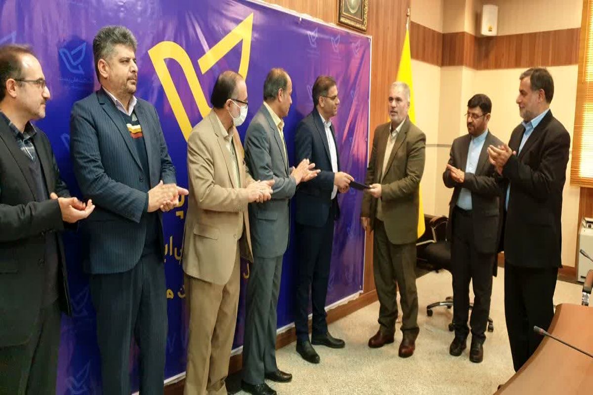 خبرمراسم پست