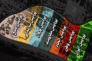 بهره برداری از بخش نخست باغ موزه دفاع مقدس و مقاومت خوزستان تا پایان امسال انجام می‌شود 