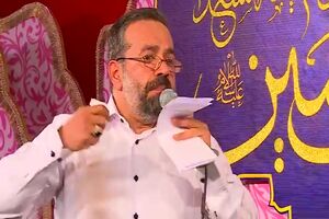 دانلود گلچین مولودی ولادت امام حسین (ع) با نوای محمود کریمی