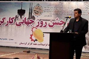 رونق تولید با حمایت از کالای ایرانی تحقق می یابد