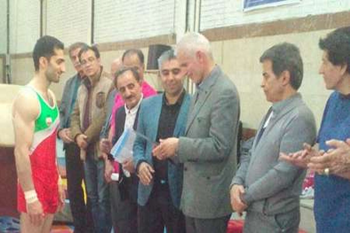 ژیمناستیک