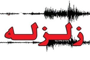 لرزیدن هفتکل با قدرت 4/6 ریشتر 