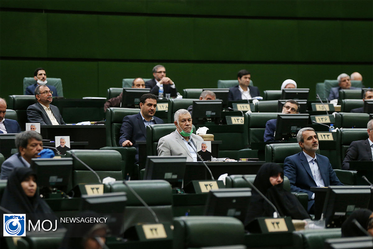 افتتاحیه مجلس یازدهم