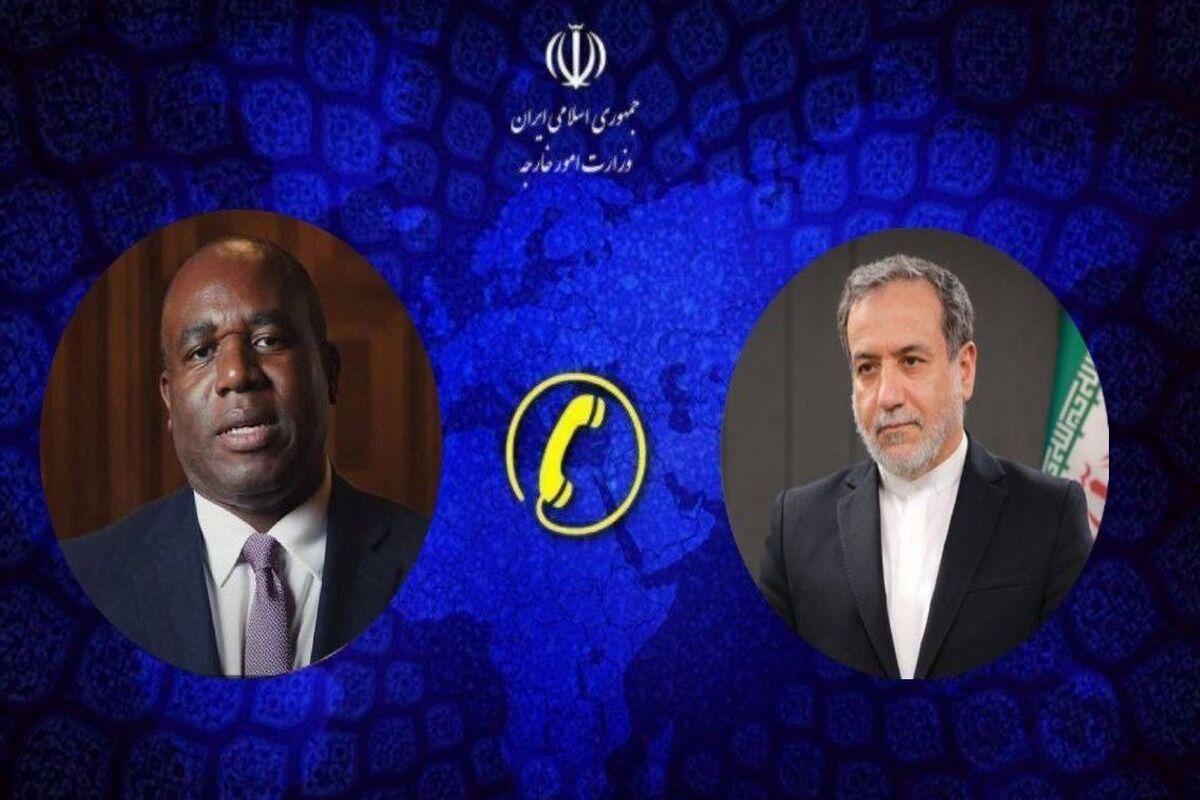 ایران و انگلیس