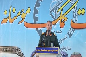 21 هزار بسته کمک مومنانه توسط سپاه در کردستان توزیع می شود