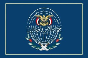 سیا و موساد در یمن ناکام ماندند