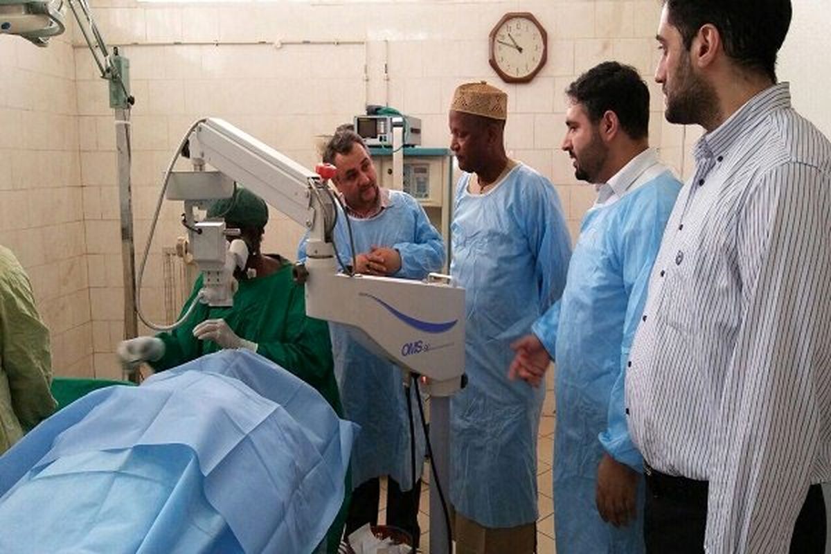 اتاق عمل