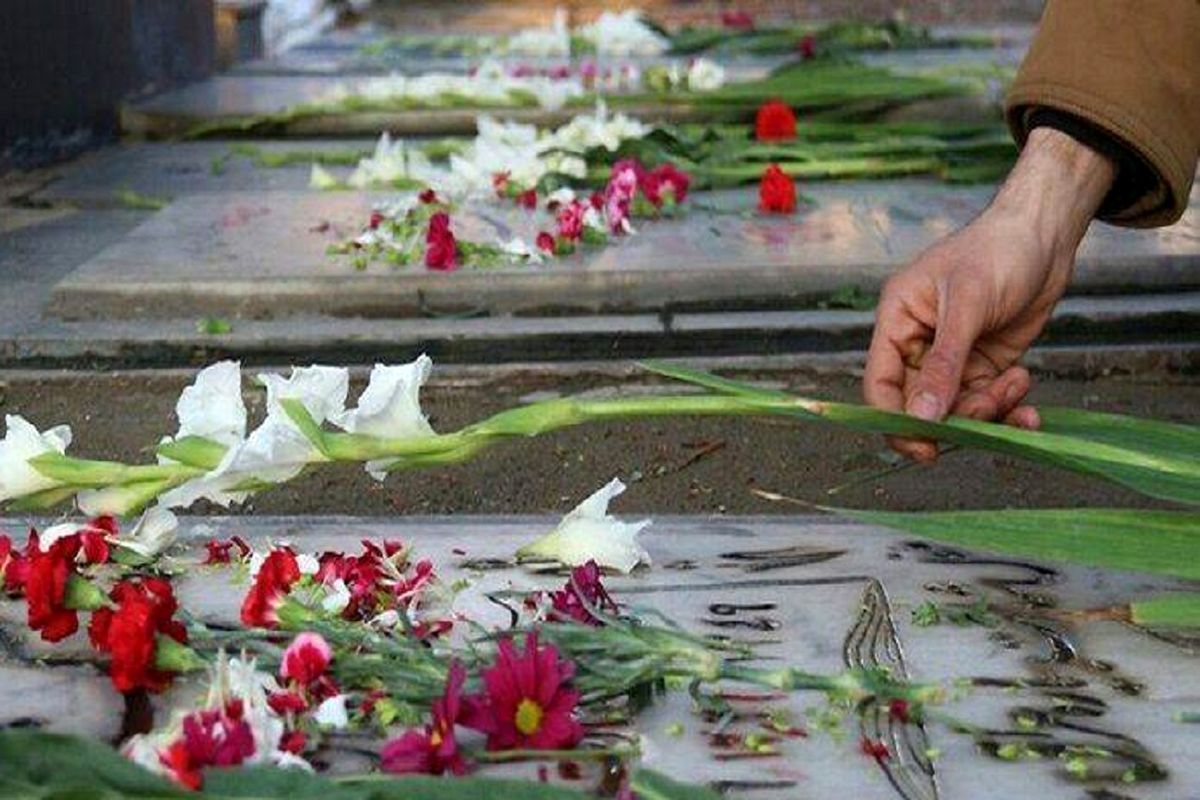 شورای هماهنگی تبلیغات اسلامی
