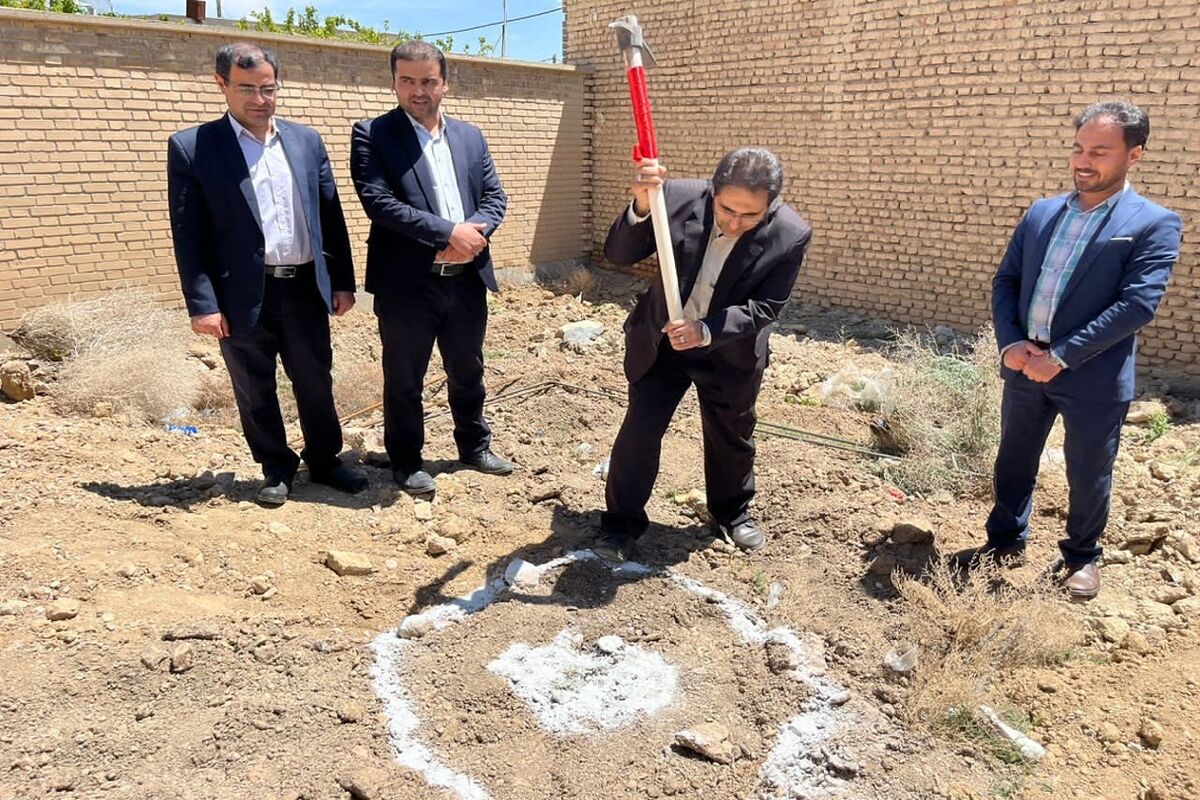 نجف آباد
