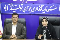 ظرفیت‌های آموزش و پرورش هرمزگان موتور محرک پیشرفت آینده استان است