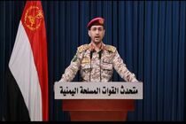 یمن، ایران و حزب الله علیه اهداف رژیم صهیونیستی حمله مشترک انجام دادند
