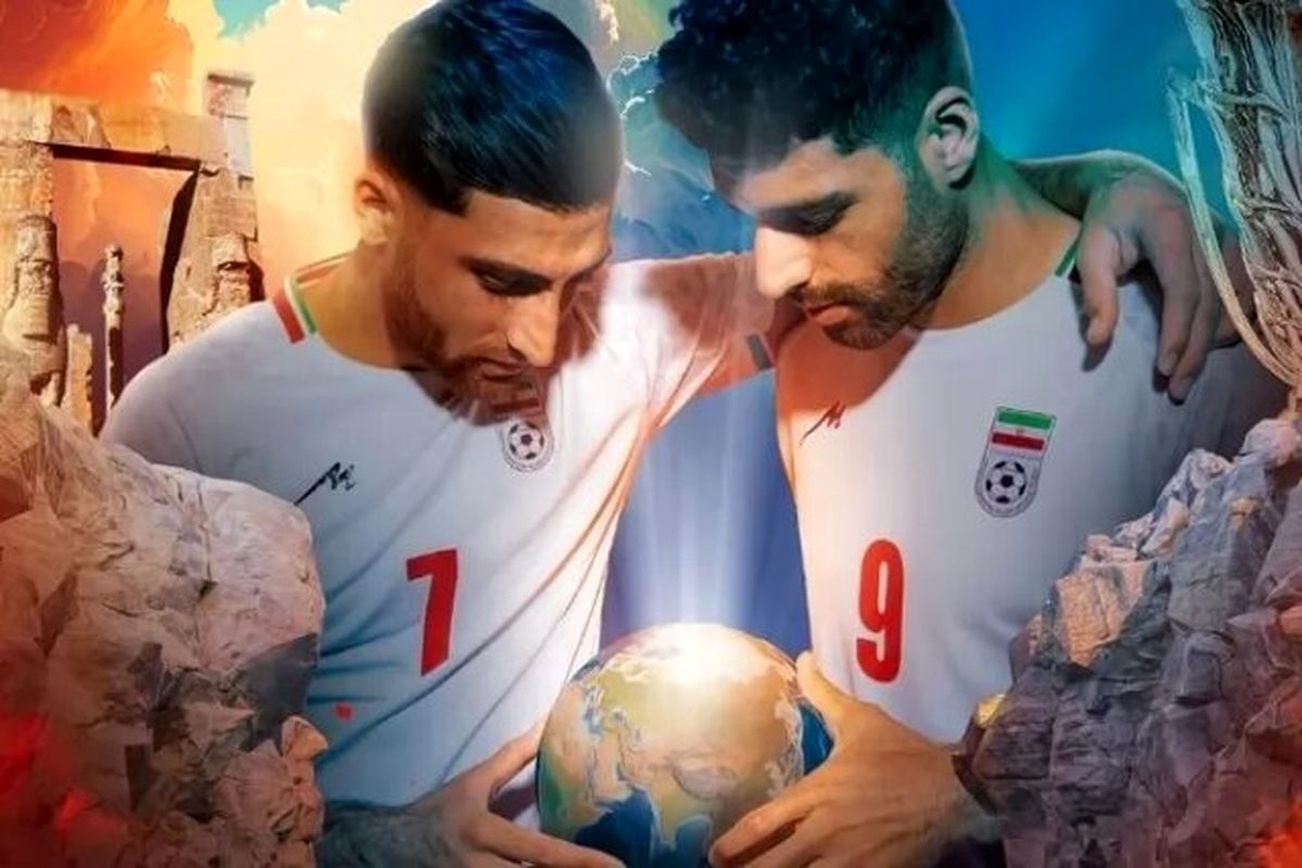تیم ملی فوتبال ایران 