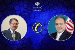 وزرای امور خارجه ایران و کره جنوبی گفتگو کردند