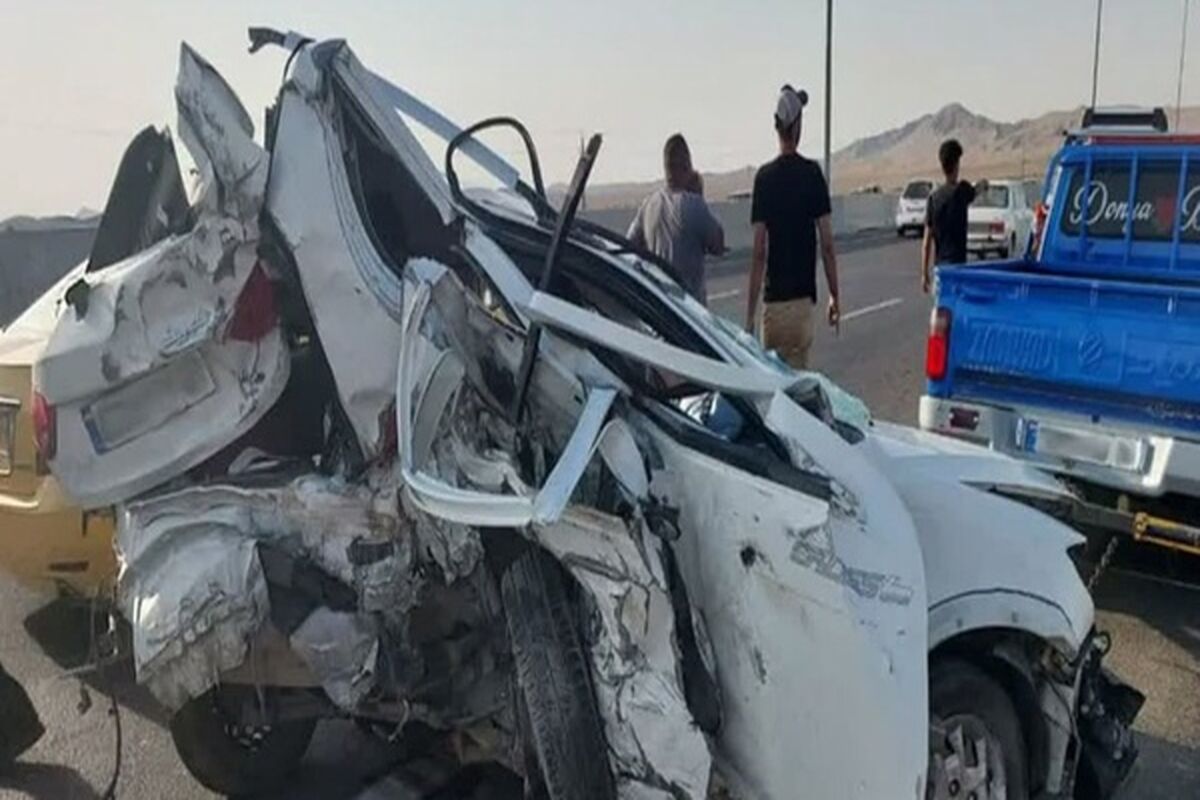 تصادف