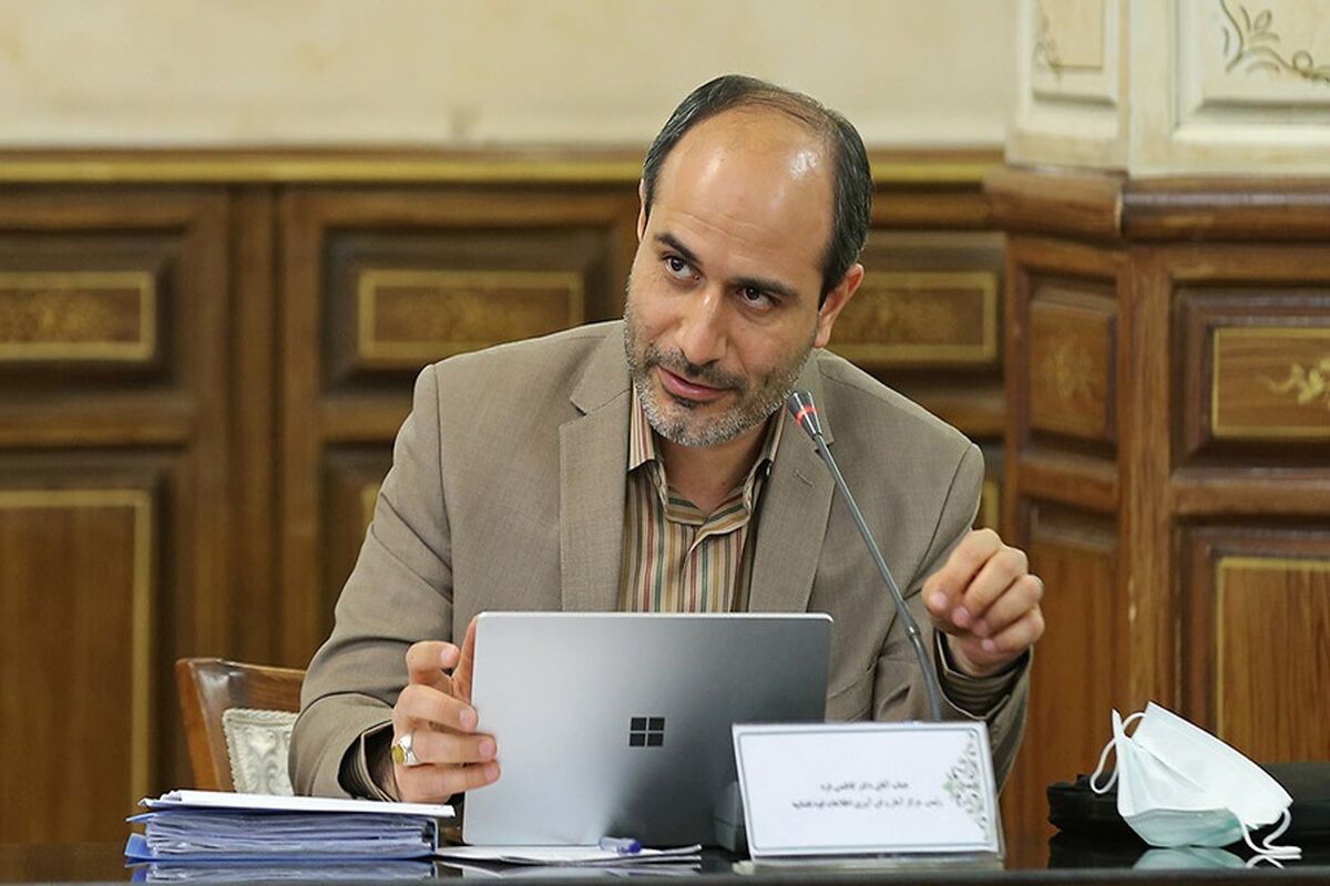کاظمی فرد