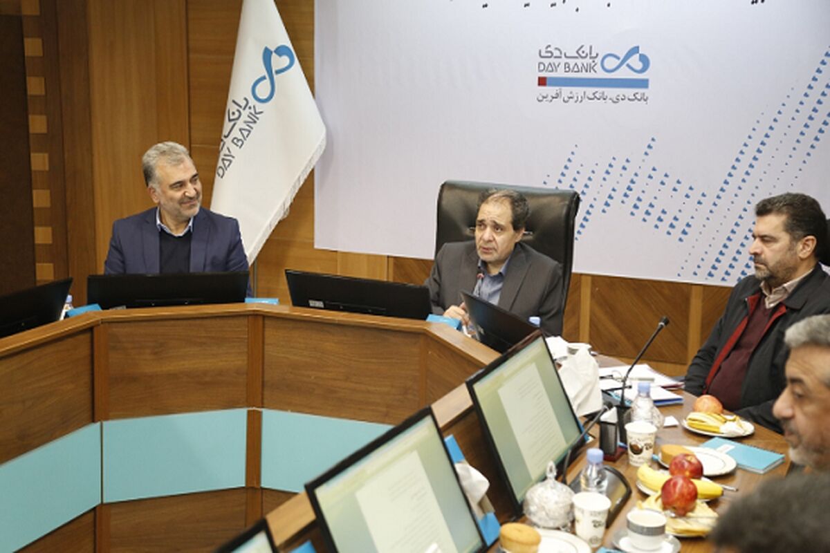 دی