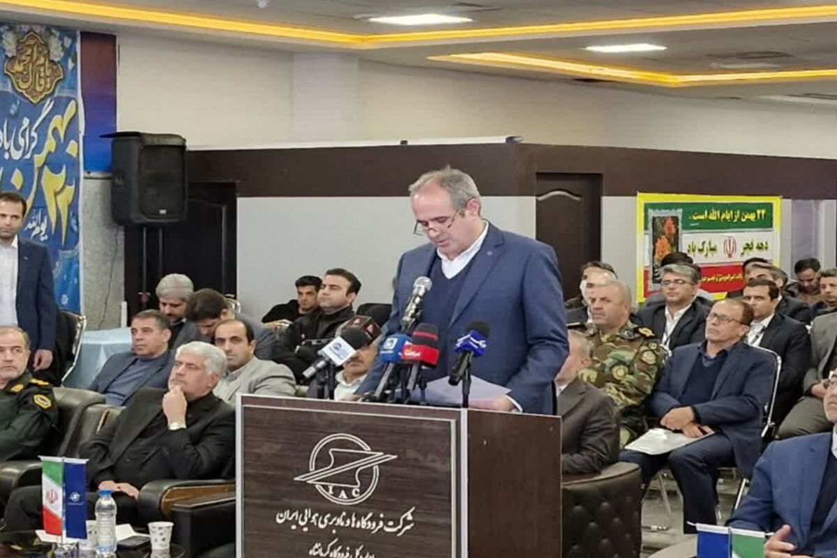 امیرانی 