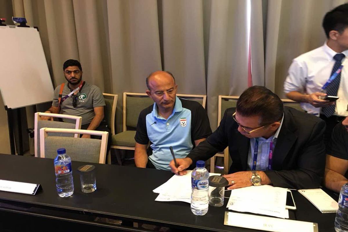 جلسه هماهنگی دیدار تیم‌های ایران و عربستان