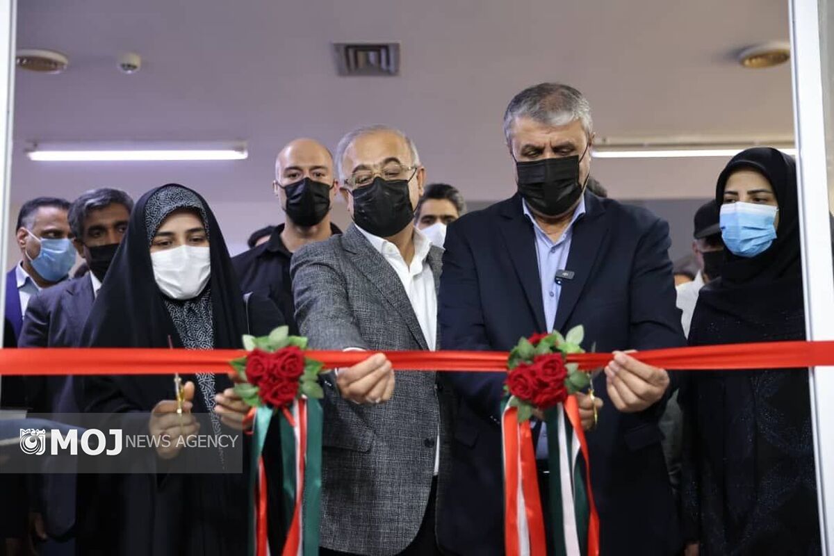 اسلامی