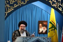 این هفته نماز جمعه تهران به امامت حجت‌الاسلام خاتمی اقامه می‌شود