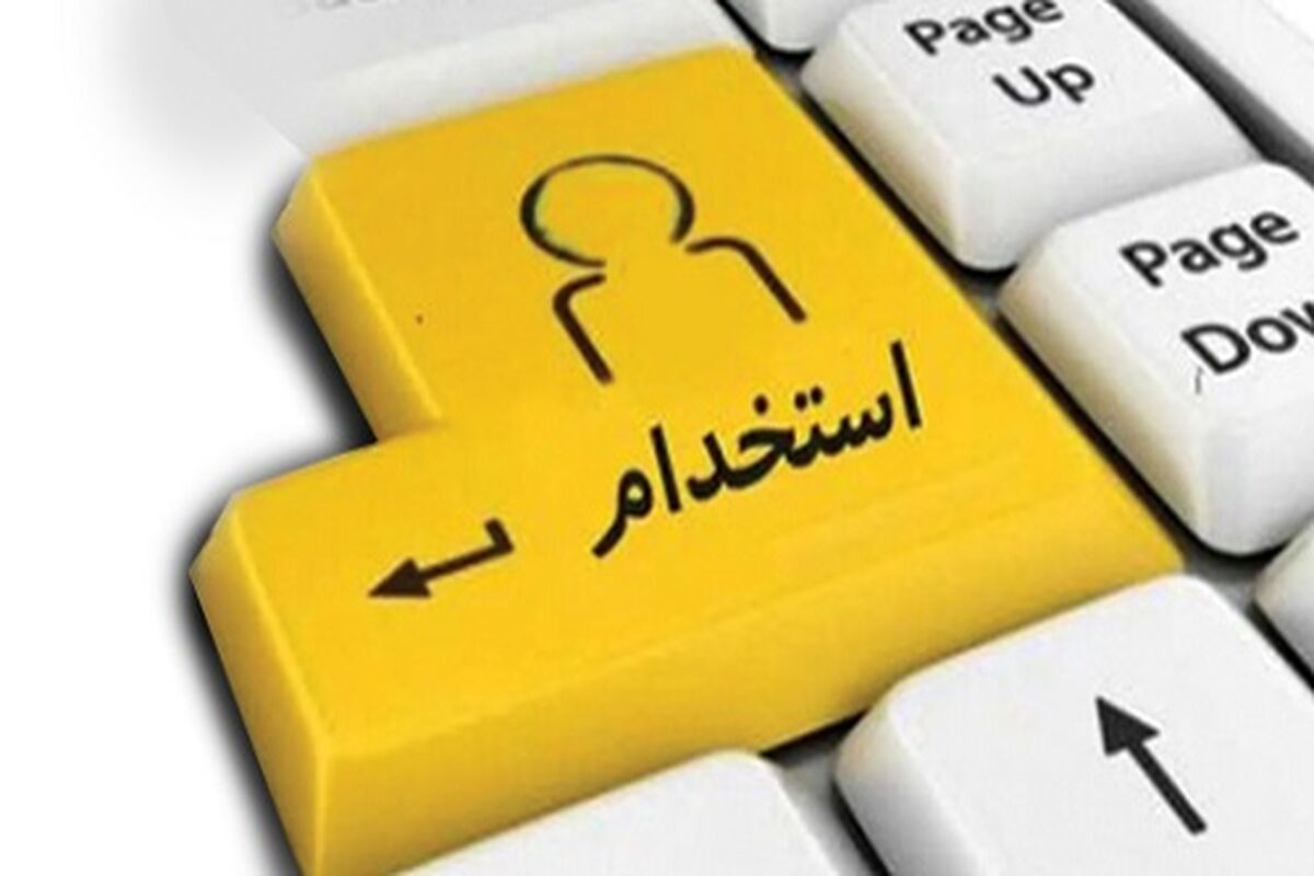 بانک سینا