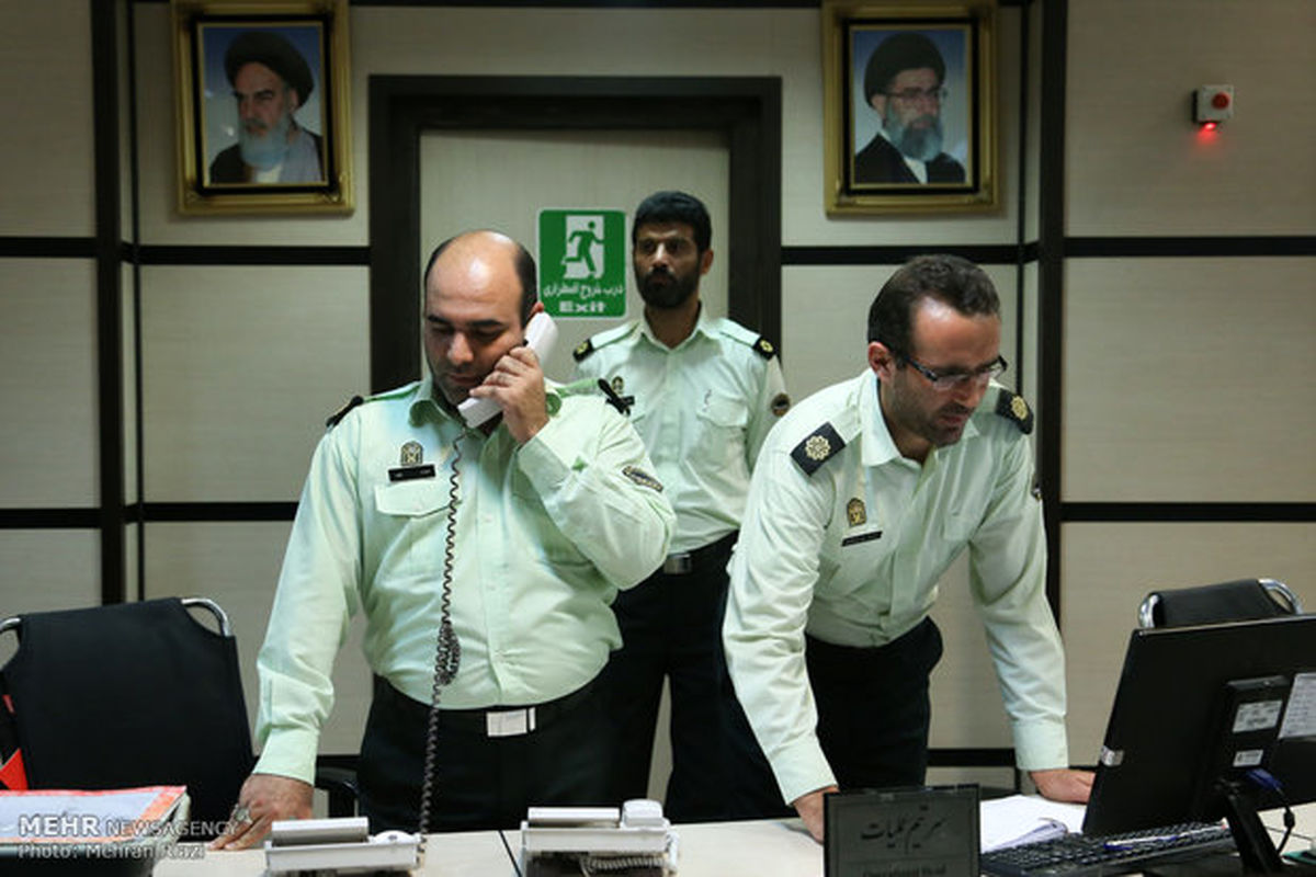 مرکز پایش و نظارت هوشمند پلیس پیشگیری