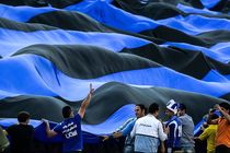 اعضای بانکی هیات مدیره استقلال معرفی شدند