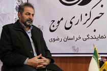 شورای شفاف و شهرداری شیشه ای حق مردم است/ باید به شعارهای انتخاباتی عمل کنیم 