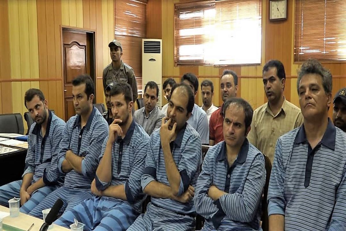 باند ضرب سکه