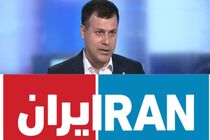 از نگرانی نمایشی تا نسخه‌پیچی نظامی برای ویرانی زیرساخت‌ها توسط تحلیلگر آفتا‌ب‌پرست اسرائیل اینترنشنال! + فیلم