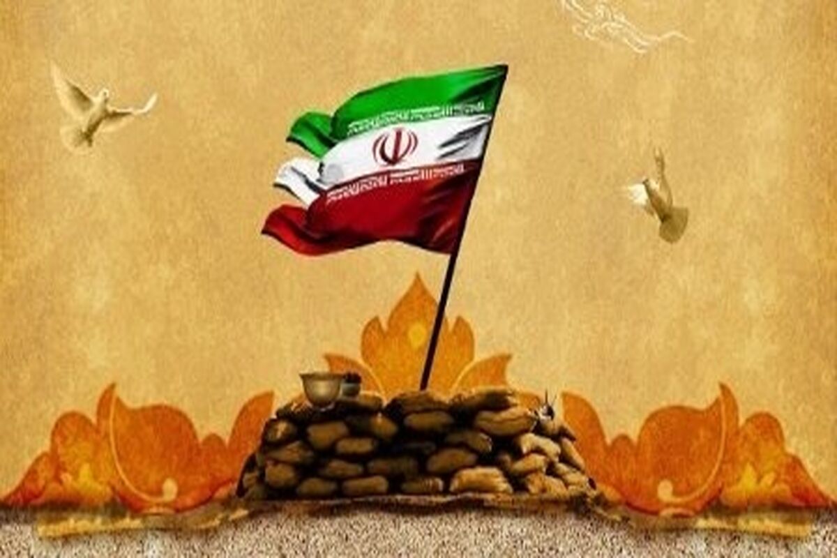 هفته دفاع مقدس