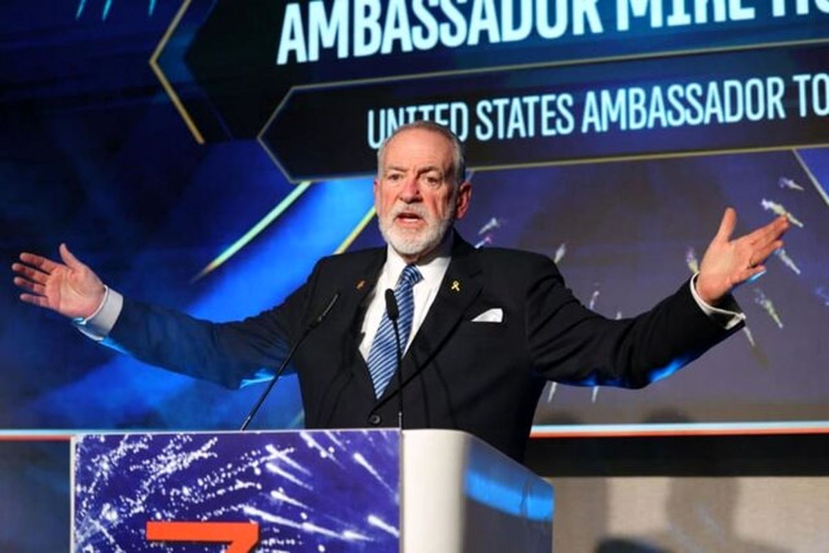 سفیر آمریکا