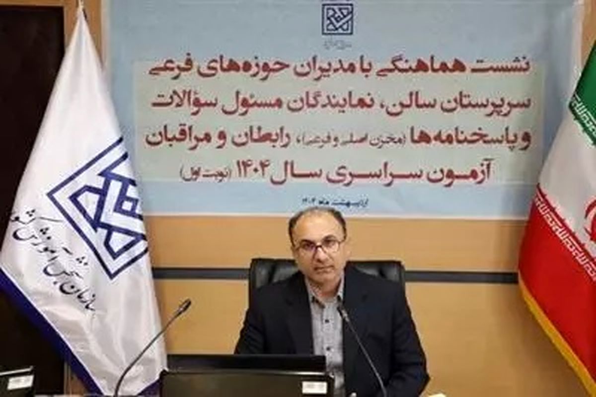 محمود عزیزی