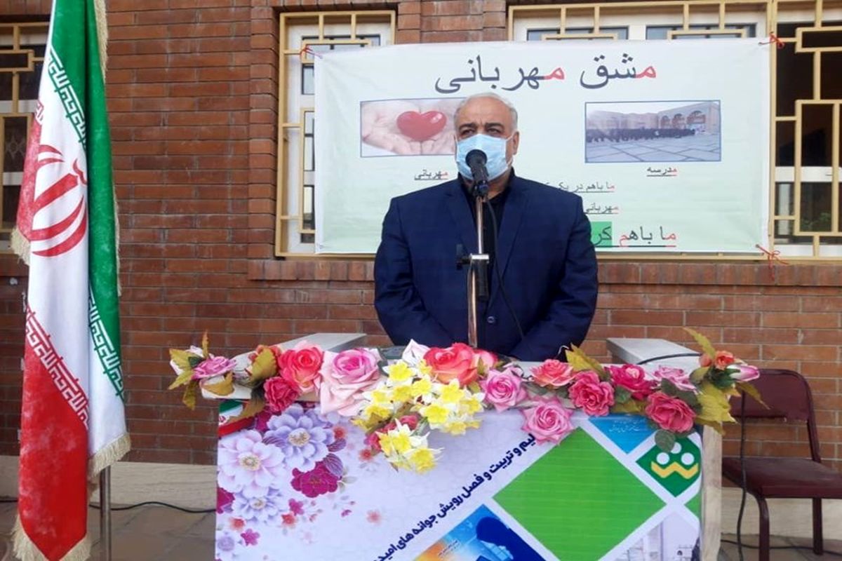 استاندار کرمانشاه