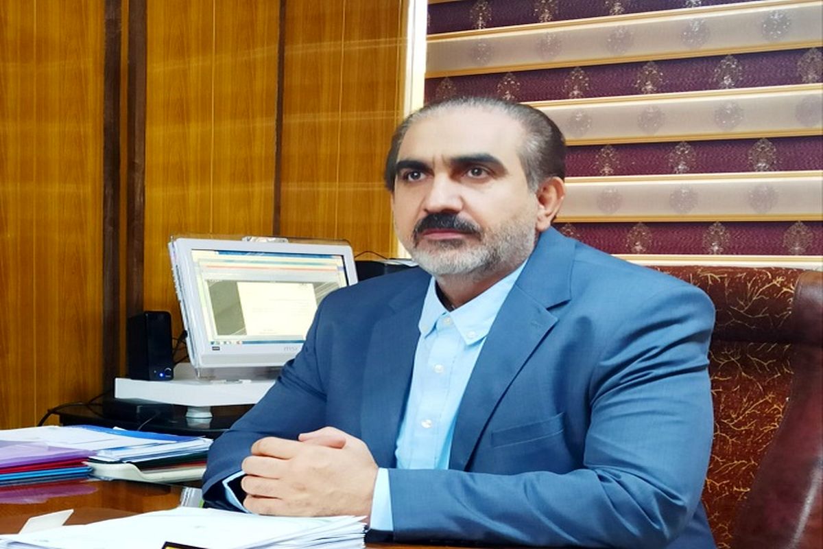 بیمه سلامت